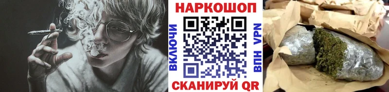 Хочу наркоту Каспийск СК КОКАИН Меф Метамфетамин ЭКСТАЗИ блэк спрут ссылка ГАШ