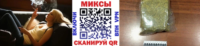 Бутират Butirat  купить  сайты  Каспийск 