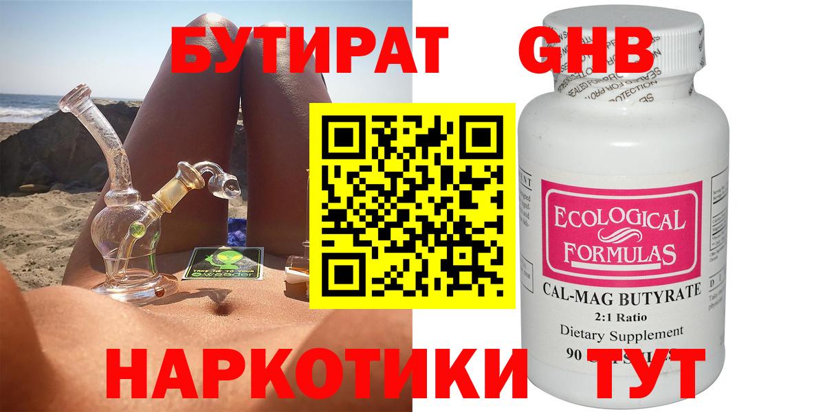  COCAIN Каспийск