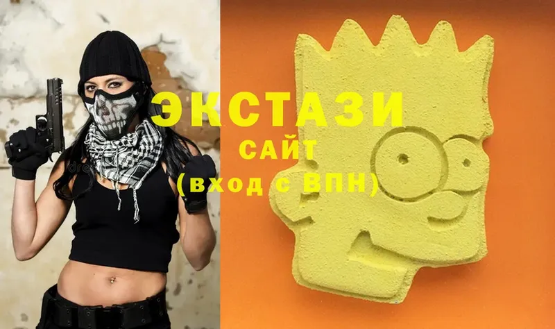 Ecstasy 250 мг  ссылка на мегу tor  Каспийск  купить наркоту 