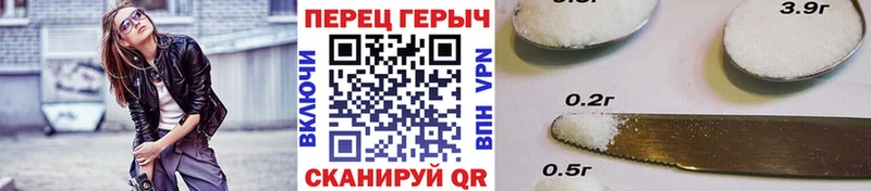 купить закладку  Каспийск  дарк нет официальный сайт  Героин гречка 