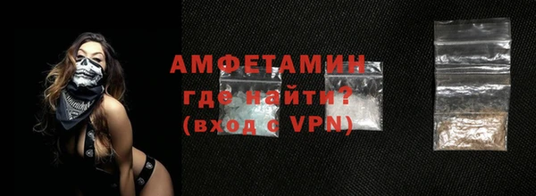 гашишное масло Козловка