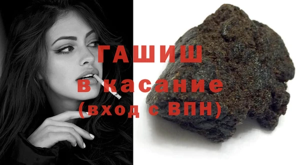 spice Козельск