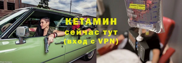 spice Козельск