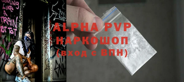 гашишное масло Козловка