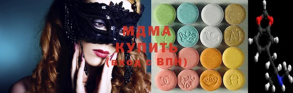 гашишное масло Козловка