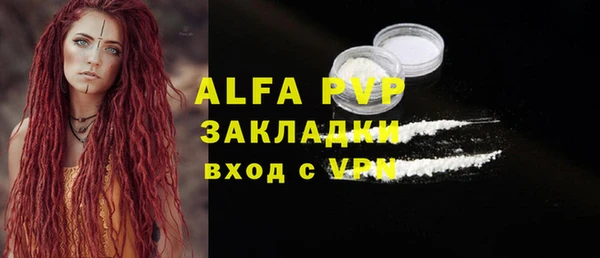 гашишное масло Козловка