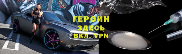 spice Козельск