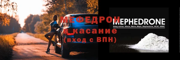 гашишное масло Козловка