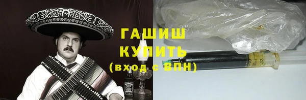 твердый Кодинск