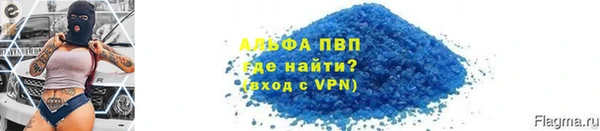гашишное масло Козловка