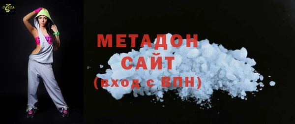 твердый Кодинск
