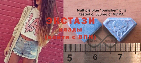 твердый Кодинск
