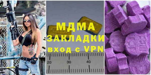 гашишное масло Козловка