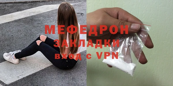 spice Козельск