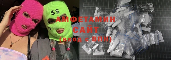 твердый Кодинск