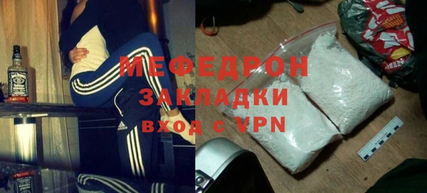 spice Козельск