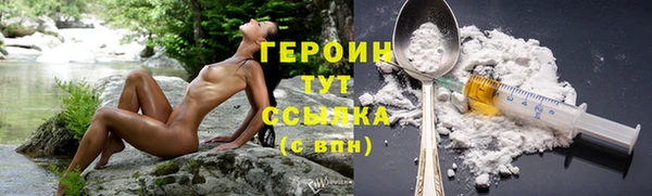 гашишное масло Козловка