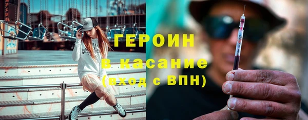 spice Козельск
