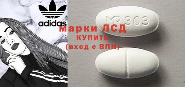 твердый Кодинск