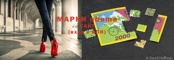 spice Козельск