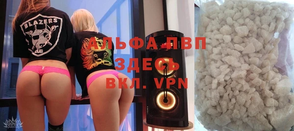 spice Козельск