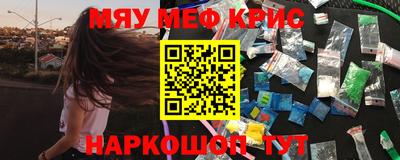 ALPHA PVP Ирбит