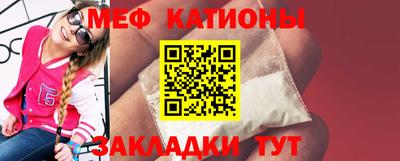 наркотики Изобильный