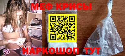 эйфоретик Берёзовский