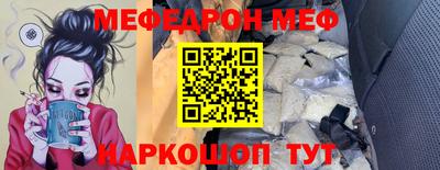 соль ск Ипатово