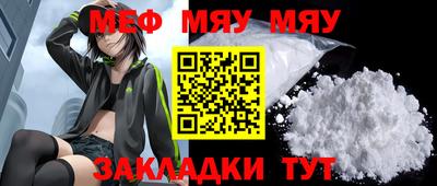 эйфоретик Берёзовский