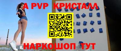 наркотики Изобильный