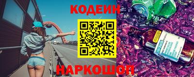 соль ск Ипатово
