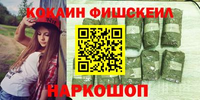 соль ск Ипатово
