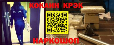 ALPHA PVP Ирбит