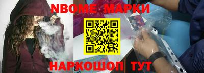ALPHA PVP Ирбит