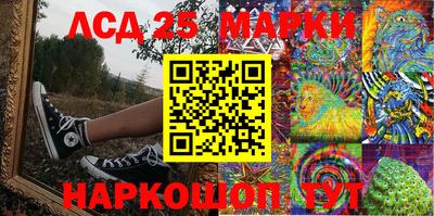 ALPHA PVP Ирбит