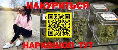 соль ск Ипатово