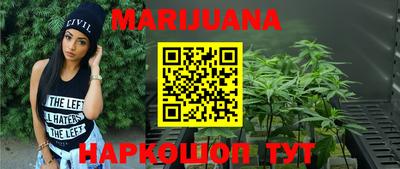 наркотики Изобильный