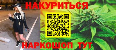 наркотики Изобильный