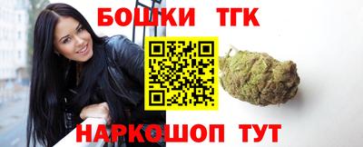 ALPHA PVP Ирбит