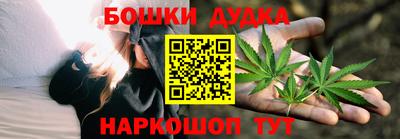 наркотики Изобильный