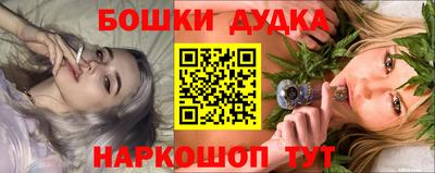 соль ск Ипатово