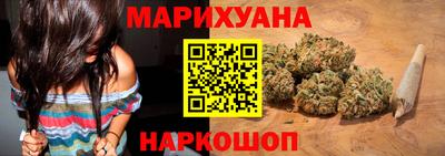 соль ск Ипатово