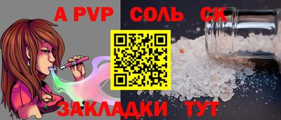 наркотики Изобильный