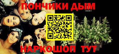 наркотики Изобильный
