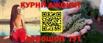 наркотики Изобильный