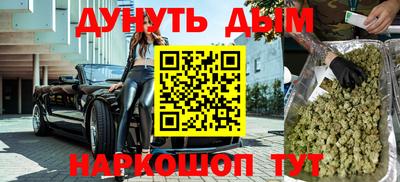 эйфоретик Берёзовский