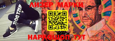 эйфоретик Берёзовский