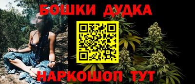 эйфоретик Берёзовский